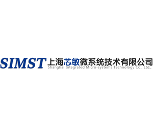 Suzhou Integrated Micro System Technology Co., Ltd.